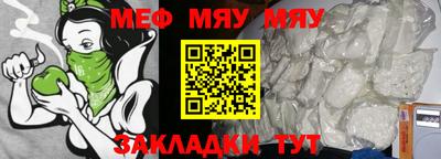 индика Нарткала