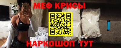 MDMA Нальчик