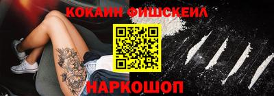 MDMA Нальчик