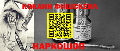MDMA Нальчик