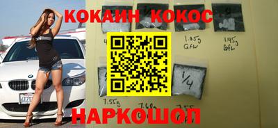 индика Нарткала