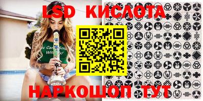 индика Нарткала
