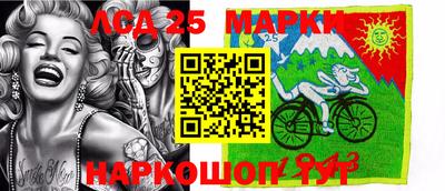 MDMA Нальчик