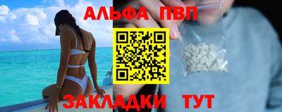 индика Нарткала