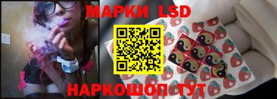 индика Нарткала