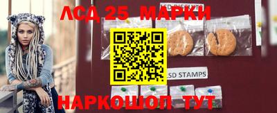 индика Нарткала