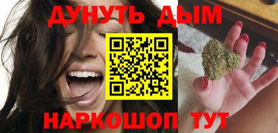 индика Нарткала