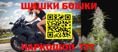 индика Нарткала