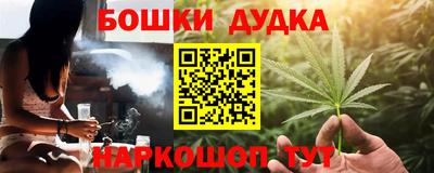 MDMA Нальчик