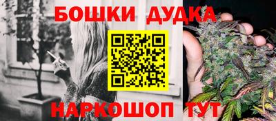 MDMA Нальчик