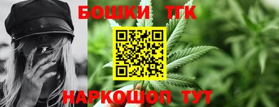 индика Нарткала