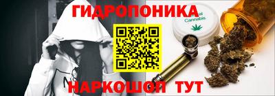 MDMA Нальчик