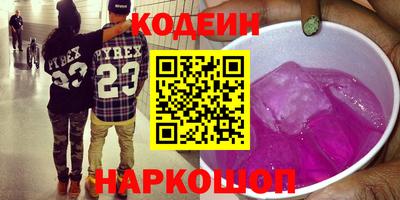 MDMA Нальчик