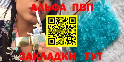 MDMA Нальчик