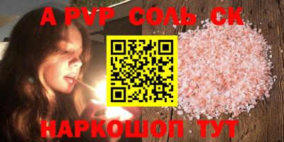индика Нарткала