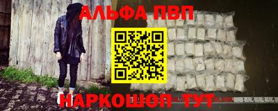 индика Нарткала