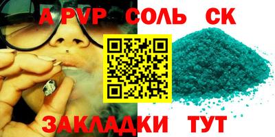 MDMA Нальчик