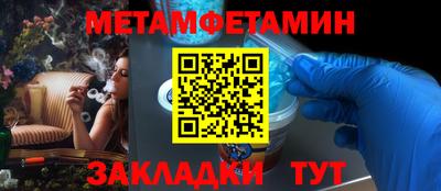 MDMA Нальчик