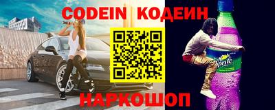 индика Нарткала