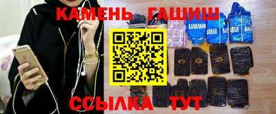 MDMA Нальчик