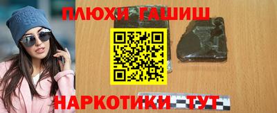 MDMA Нальчик