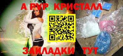 MDMA Нальчик