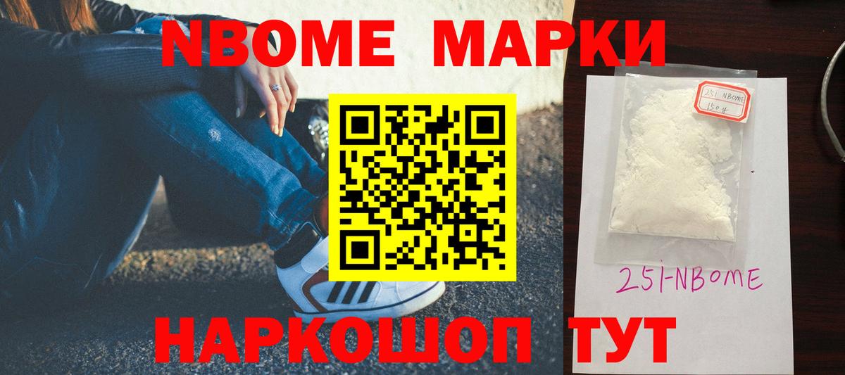 Шарыпово  ЛСД экстази ecstasy  ЛСД экстази кислота  Вход с VPN 